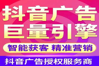 竞价推广中的关键词选择与优化：成功案例揭秘